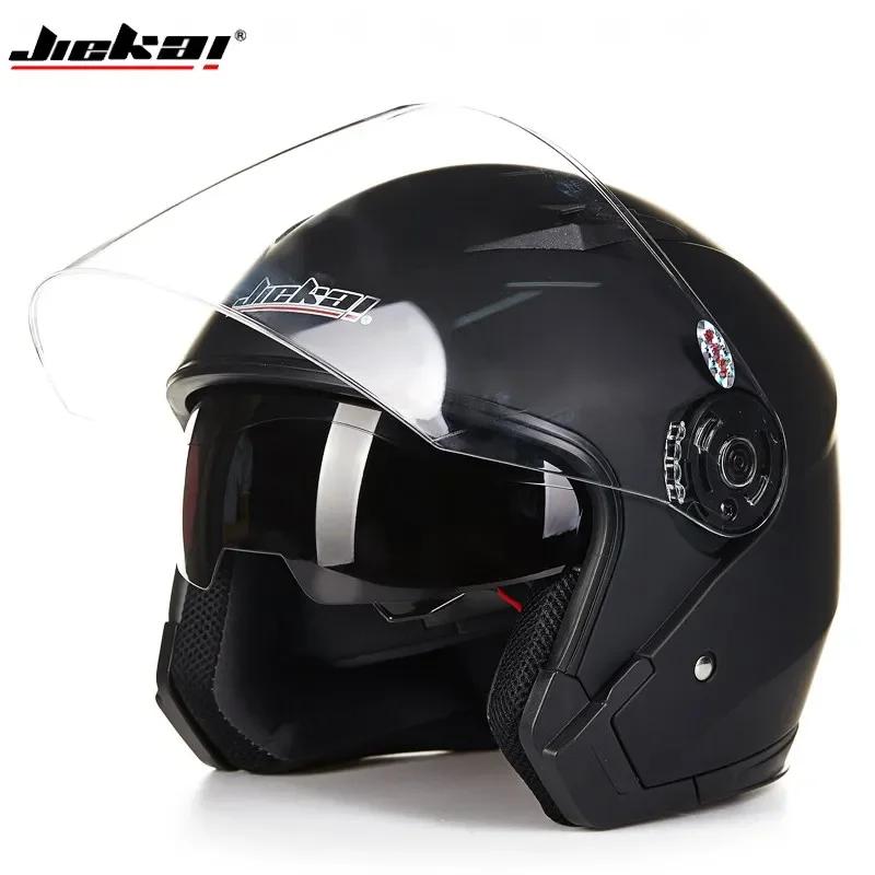    ,   , ̽  ,  , Medio Casco, ǰ